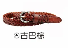 Dress trim belt, head layer pure cowhide braid belt for women YD003